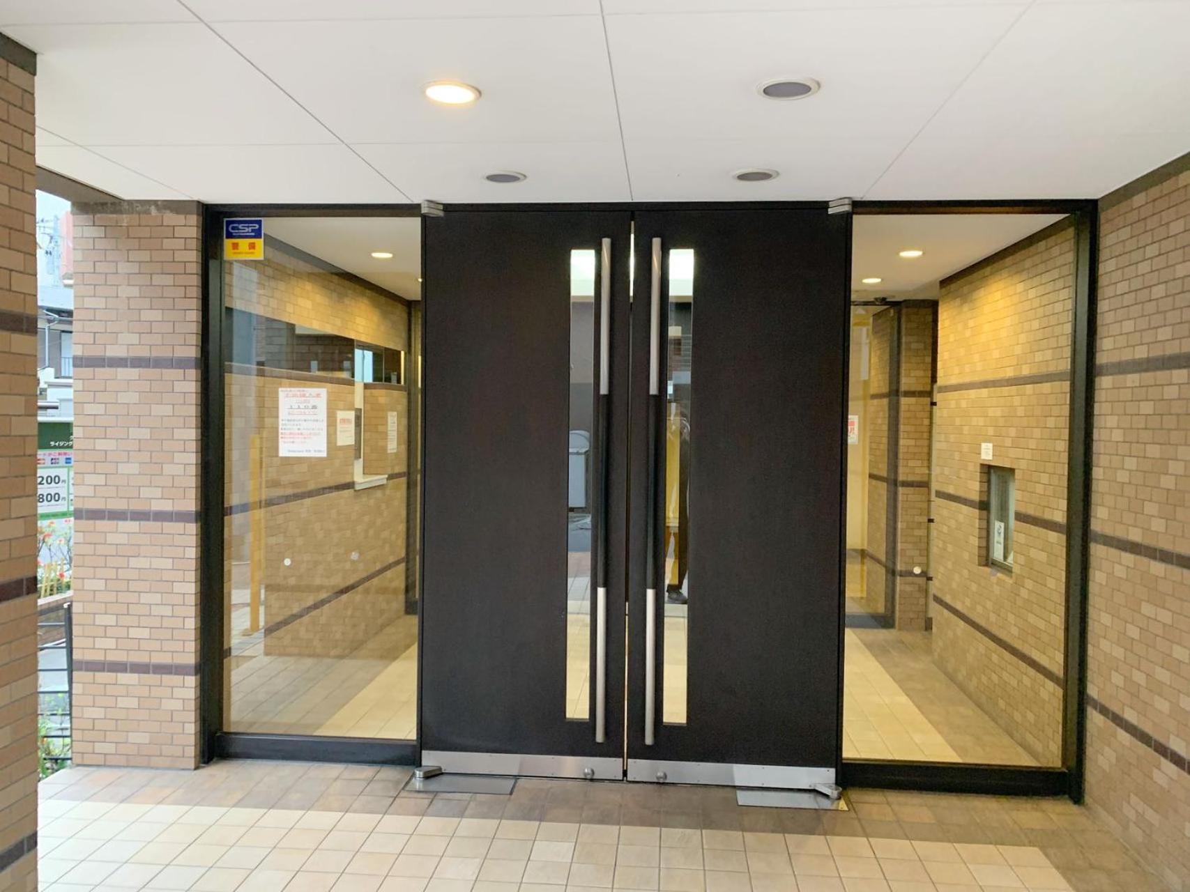 Ikebukuro Center! Ikebukuro 6Min Walk! 池袋中心地带! 池袋车站步行6分! 公寓干湿分离! 智能马桶! 高速无限制网路!Autolock302 Τόκιο Εξωτερικό φωτογραφία