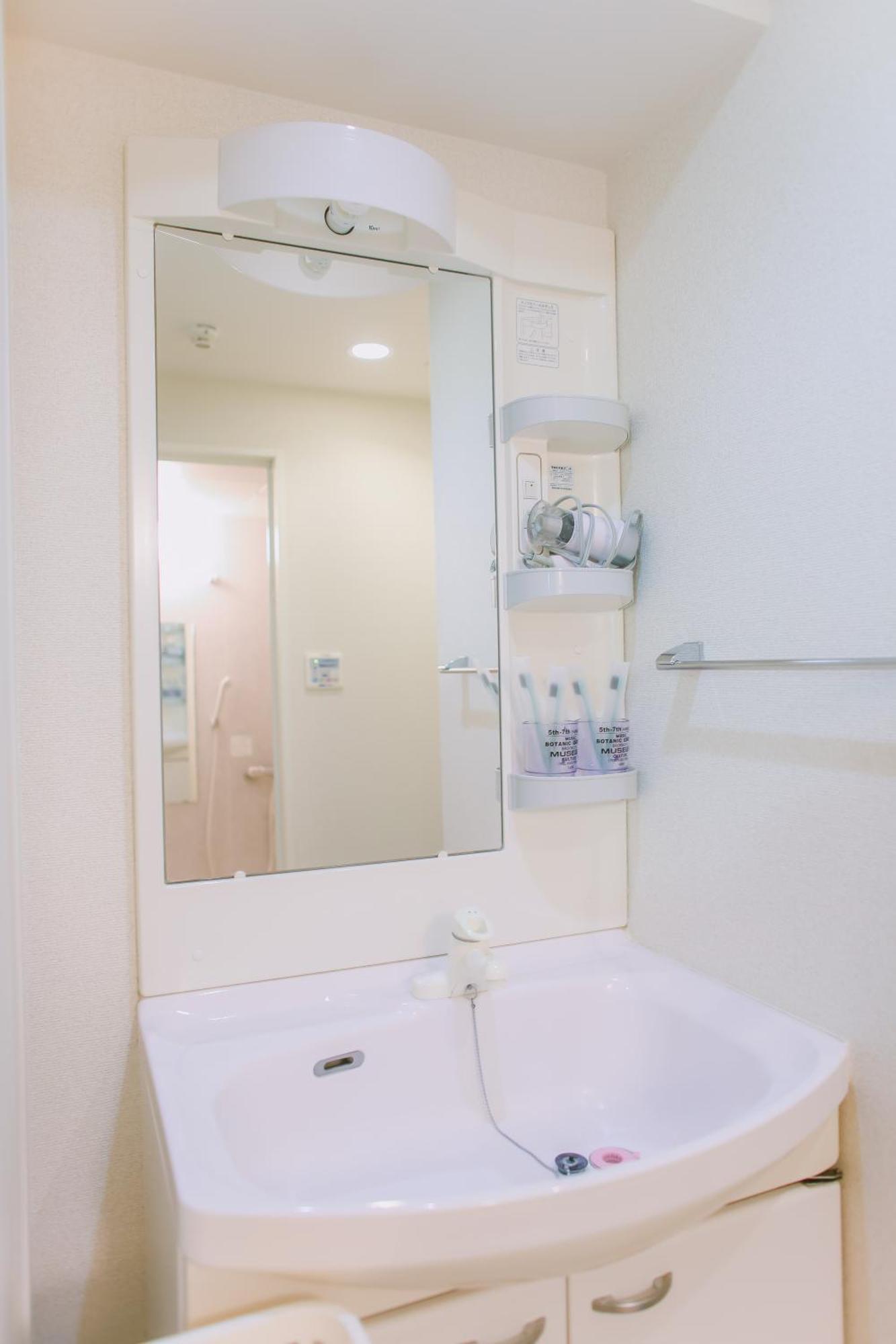 Ikebukuro Center! Ikebukuro 6Min Walk! 池袋中心地带! 池袋车站步行6分! 公寓干湿分离! 智能马桶! 高速无限制网路!Autolock302 Τόκιο Εξωτερικό φωτογραφία